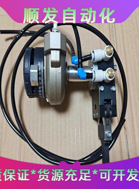 DSR-25-180-PFESTO带工业手指，全新没有使--议价商品