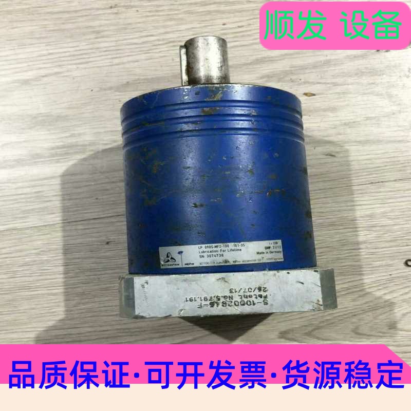 LPLP090S-MF2-100-1G1-3S一议价商品