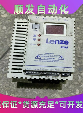 伦茨变频器1.5KWESMD152L4TXA原装拆机，已--议价商品