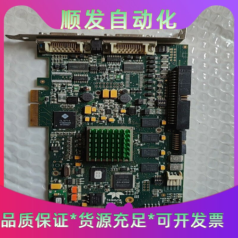 DALSA/达尔萨OR-X4C0-XPD00A5图像采--议价商品