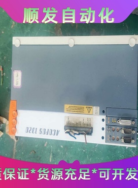 贝加莱伺服ACOPOS1320，8V1320.00-2，自带--议价商品
