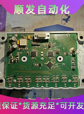 FESTO 费斯托模块底座 K-6546590802，功能正--议价商品