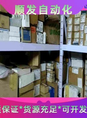 Festo全新LR-1/4-D-MIDI(186451 U2一议价商品