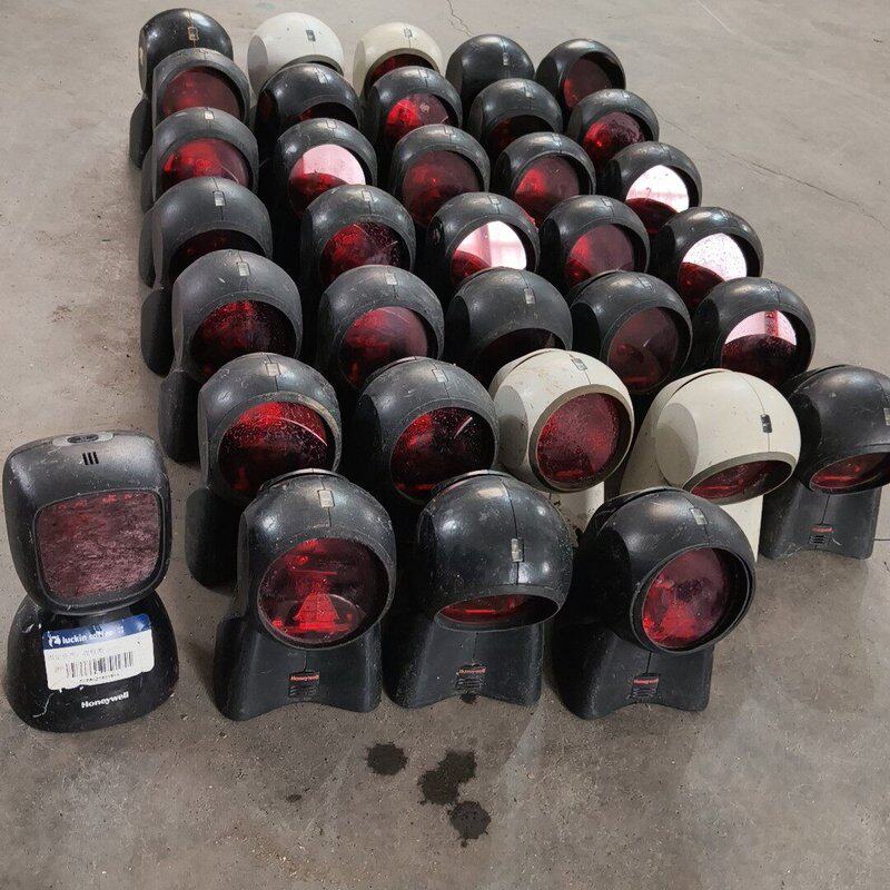韦尔MS7120扫描平台一维超市收银条码扫码器快递阅读器--议价商品