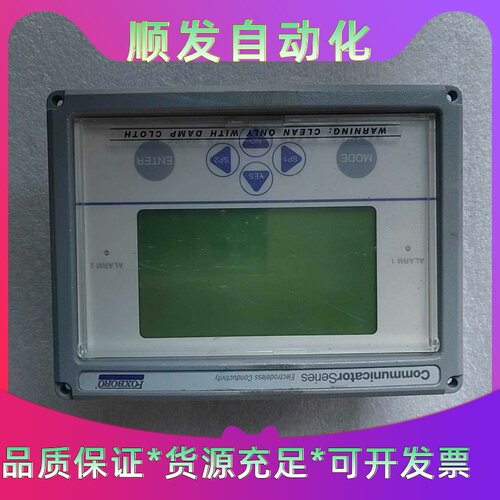 FOXBORO福克斯波罗M0DEL/S-875EC-B1F---议价商品