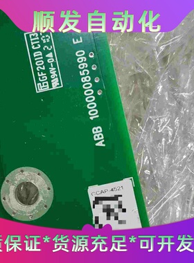 施耐德ATV320U22N4C变频器一议价商品