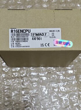 R16ENCPU，原装正品--议价商品