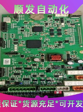 ABB变频器ACS880-01CPU主板ZCON-12原装拆一议价商品
