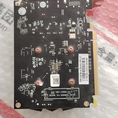 铭影 RX550 4G显卡，拆机下来的，4G DDR5显存，--议价商品