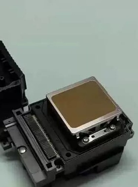 EPSON 全新TX800/TX720喷头 普捷 佰捷 尊图--议价商品