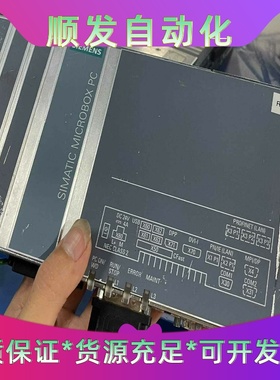 6AG4140-4DL06-0KA0，橙色新功能完好，议价出--议价商品