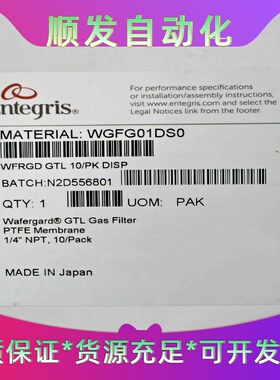 班美萝MXQ20L-150SMC气缸全新原装正品全系特价销--议价商品