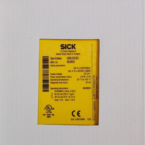 SICK西克安全继电器 UE48-20S3D2，货号6024--议价商品