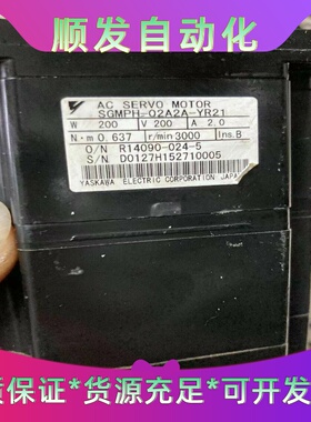 班美萝SGMPH-02A2A-YR21二手拆机件功能完好有质保--议价商品