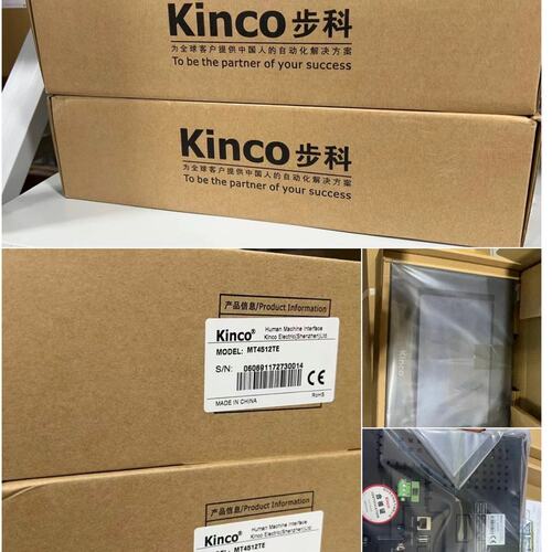 步科触摸屏MT4512TE ，原装人机界面--议价商品