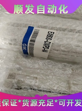 SMC 全新正品EX600－DXPD－NA--议价商品
