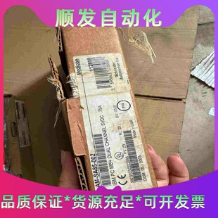 #电子元器件 施耐德AM-SA85-002，全新库存货，实物--议价商品