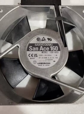 原装San Ace 160铝框风扇 109-603 23--议价商品