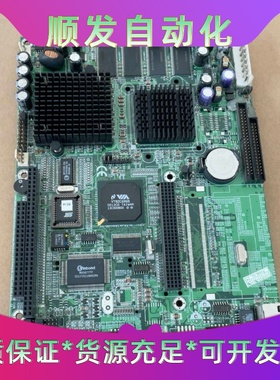 包好！艾讯工控机SBC83677 REV.A2  集成CPU--议价商品