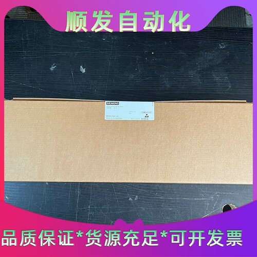 6SE70413TL841JC1西门子全新原装正品