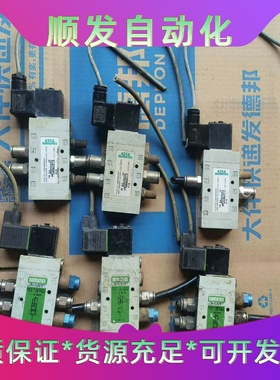 ASCONUMATICS纽曼蒂克电磁阀L22BA45--议价商品