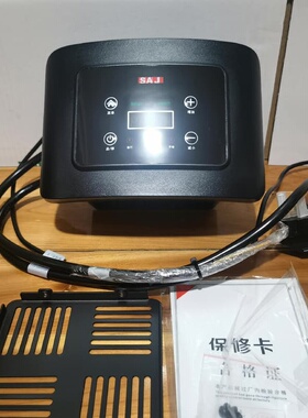 三晶黑色PDM30新款变频器，单进三出，适合2.2KW及以下--议价商品