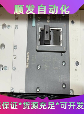 西门子塑壳断路器3VL4740-1EM46-0AB13V--议价商品