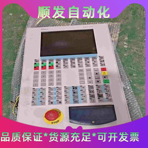 西门子OP37操作面板6av3637-7ab16-1am0--议价商品