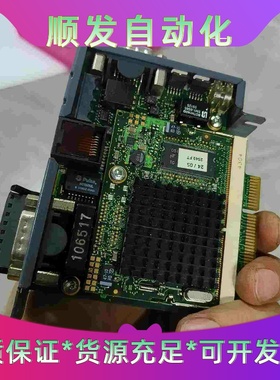 贝加莱AC141通讯卡8AC141.61-2--议价商品
