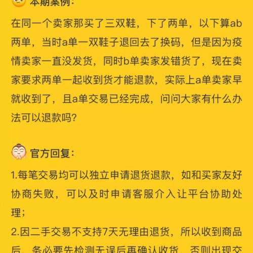 阿尔法变频器5千面板(亦称显示屏),众里寻她千百度,得来当然-