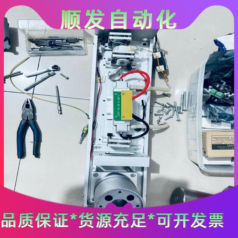 激光激光洗纹身机器拆机,实物拍摄,用得上下手吧!拆下来就保--
