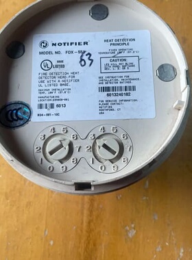 诺帝菲尔温感FDX-551--议价商品