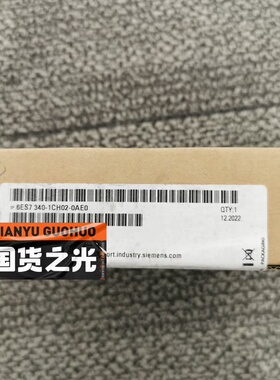 6ES7340-1CH02-0AE0，全新原装正品3000，--议价商品