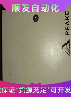 披克PEAKE门禁控制器PK-C388S-E门禁控制器两台，一议价商品