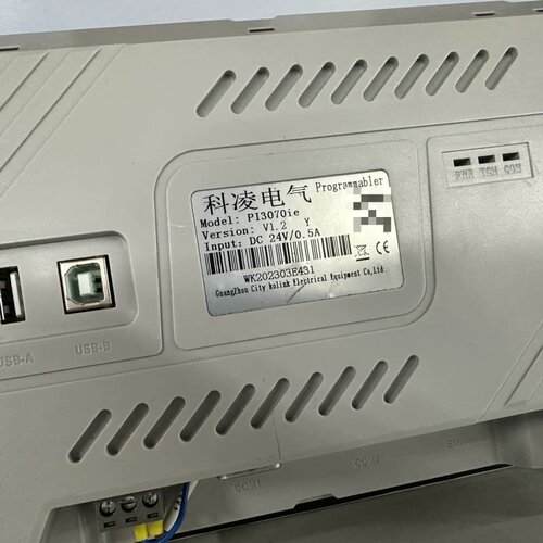 维控WECON触摸屏 PI3070ie V1.2，科凌电气P--议价商品