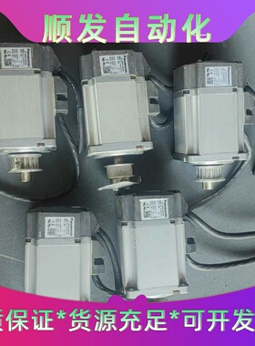 松下伺服马达MUMA022P1S200w拆机实物剪线缐--议价商品