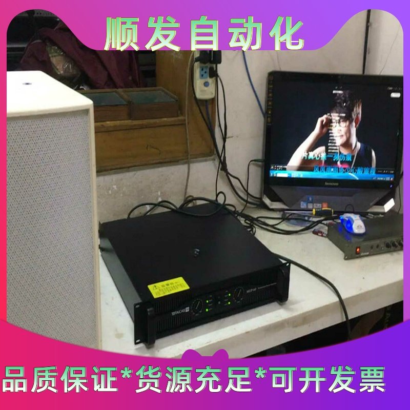 唐龙太极 TD MGP-10 音箱一对原装无修。声音正常。1--议价商品