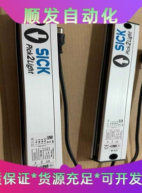 PLG3-210F431--议价商品