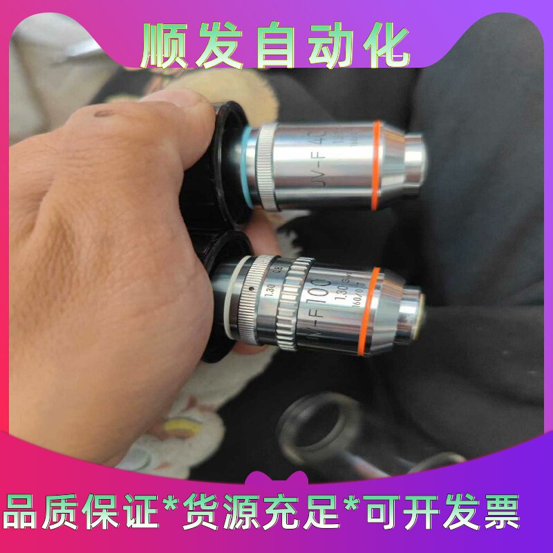 尼康nikon紫外物镜UV-F40跟100两个光路通--议价商品