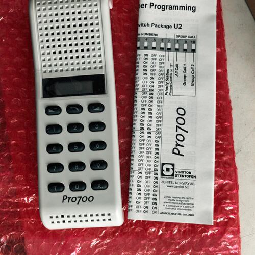 医科达 Pro700--议价商品