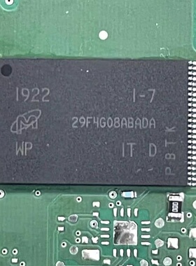 MT29F4G08ABADAWP西门子KTP700芯片123--议价商品