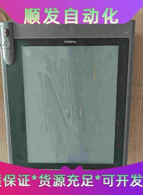 PL104-VST3A-F1R1   拆机斯美特触摸屏 实拍一议价商品