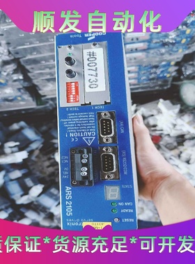 德国metronix麦卓伺服驱动器，需要的朋友可以联系我，议--议价商