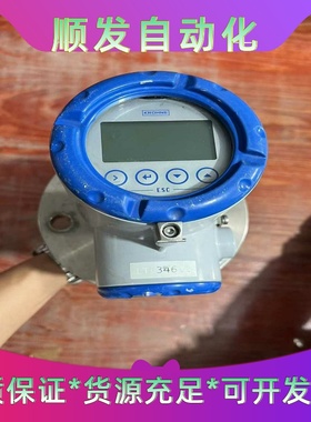 科隆KROHNE   OPTIWAVE 6400C  雷议物--议价商品