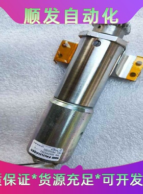 拆机冯哈勃减速电机3557K012CR15832/3S--议价商品