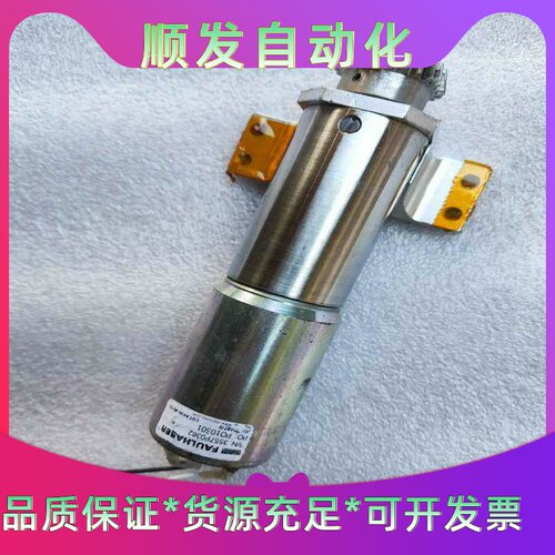 拆机冯哈勃减速电机3557K012CR15832/3S--议价商品