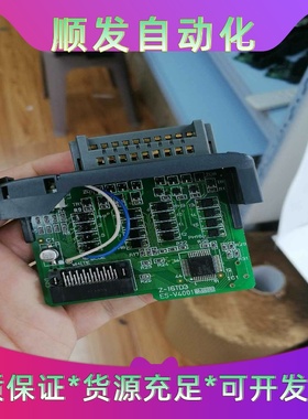 班美萝D2-16TD2-2AUTOMATIONDIRECT模--议价商品