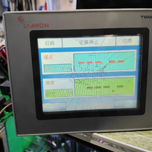 韩国三元 TEMI880 s7400fa959，恒温恒湿机--议价商品