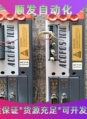 ACOPOS 1010一议价商品