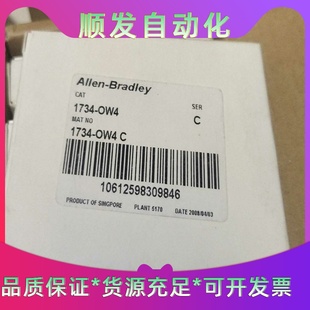 Bradley罗克韦尔PL 全新Allen 议价商品 OW4 1734